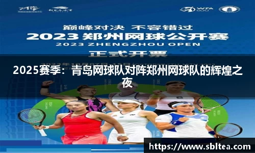 美高梅mgm官网