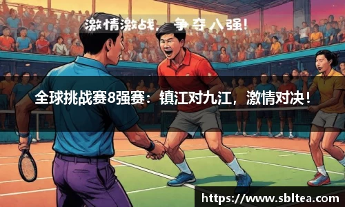 美高梅mgm官方网站