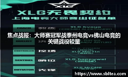 美高梅mgm
