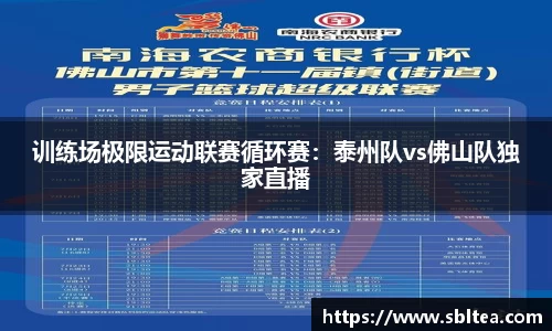 美高梅mgm官方网站