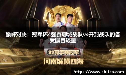 美高梅mgm官方网站