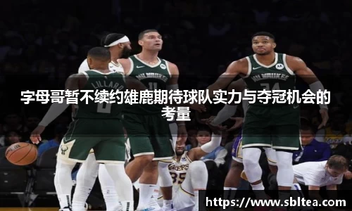 美高梅mgm平台