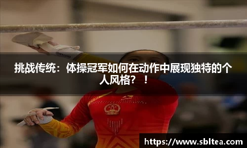 美高梅mgm官网