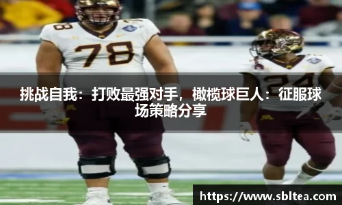 美高梅mgm官网