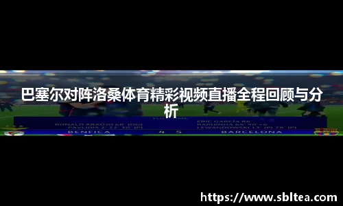 EMC易倍体育官方网站