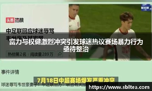 EMC易倍体育