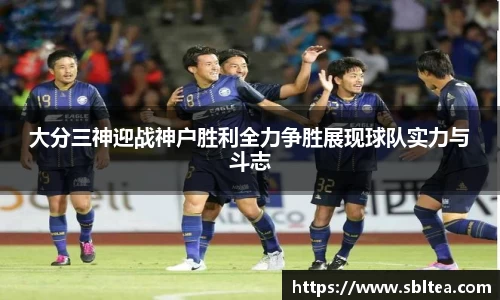 EMC易倍体育平台