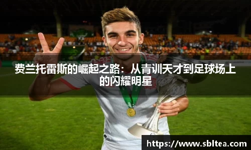 EMC易倍体育平台