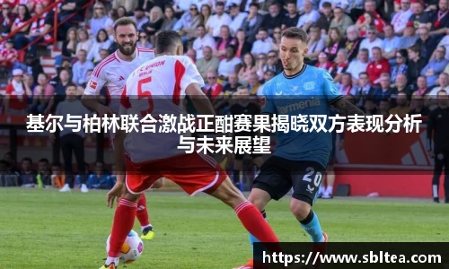EMC易倍体育平台