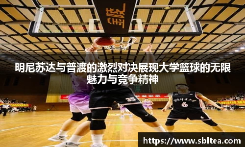 EMC易倍体育