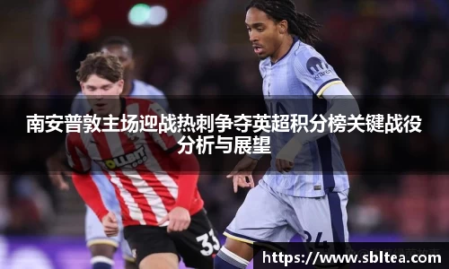 EMC易倍体育EMC SPORTS