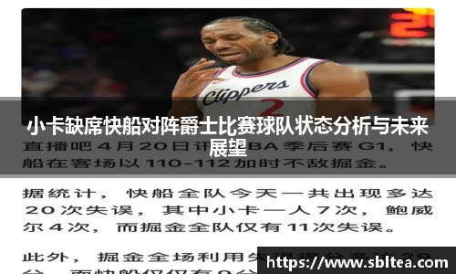 EMC易倍体育官方网站