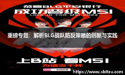 EMC易倍体育