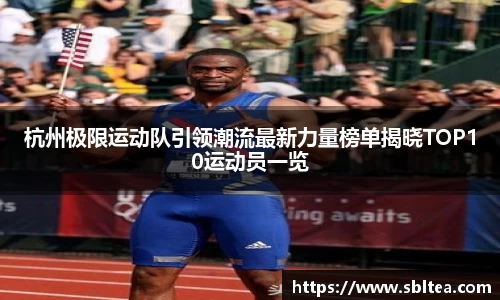 EMC易倍体育