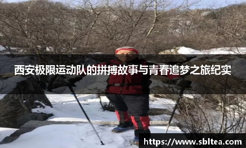 EMC易倍体育官方网站