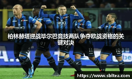 EMC易倍体育