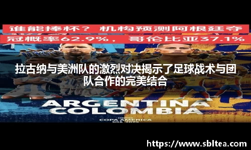 EMC易倍体育平台