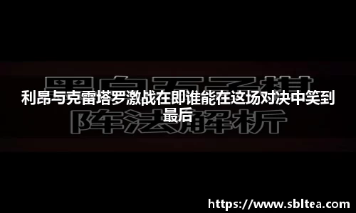 EMC易倍体育官方网站