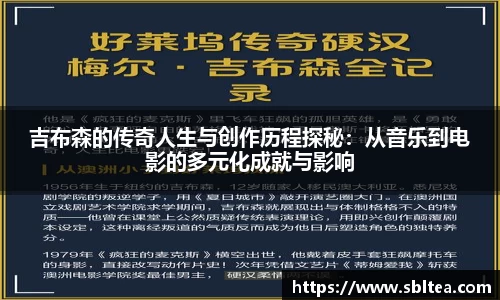 EMC易倍体育EMC SPORTS